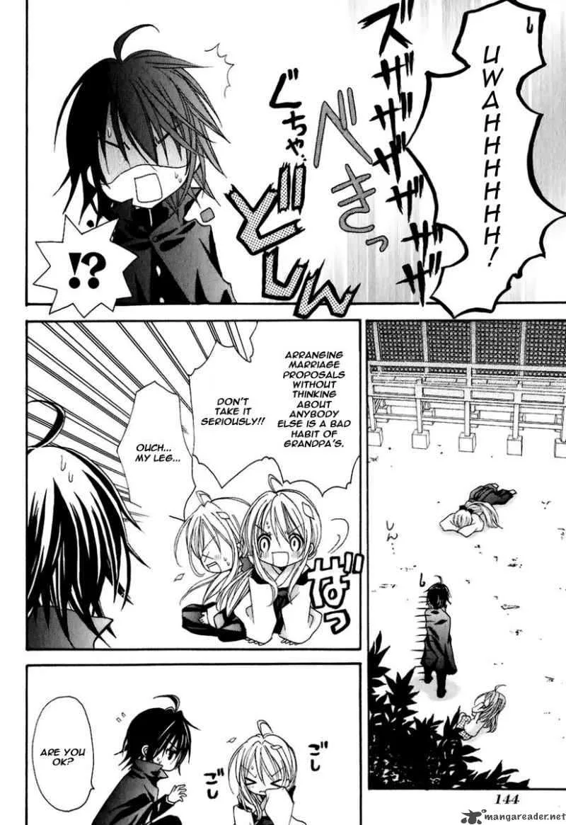 Tokyo Innocent Chapter 4 page 5