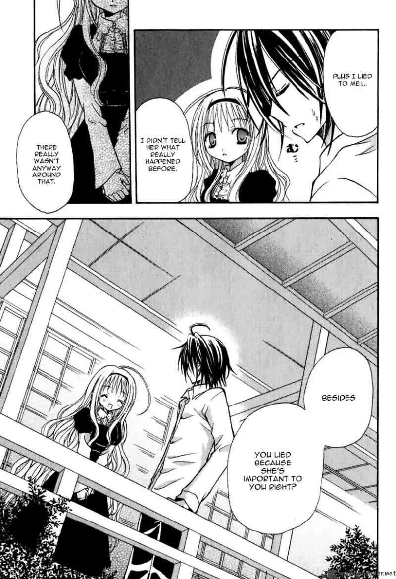 Tokyo Innocent Chapter 4 page 24