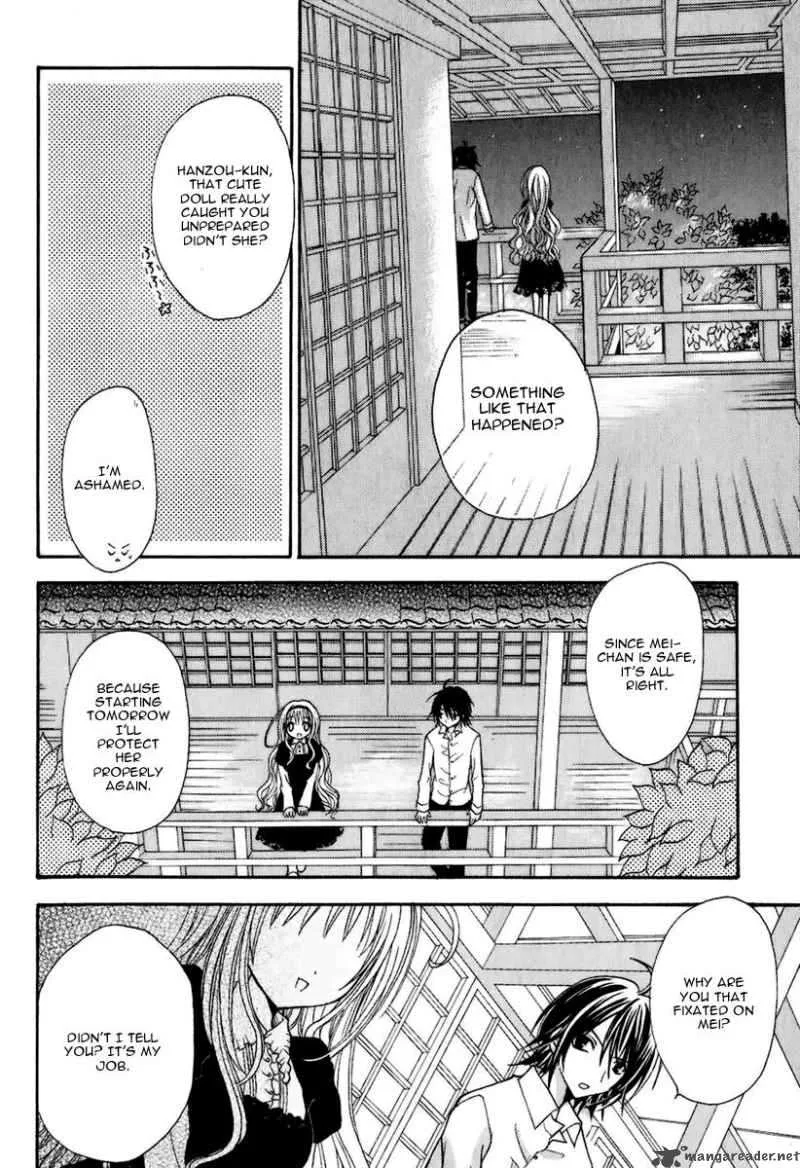 Tokyo Innocent Chapter 4 page 21