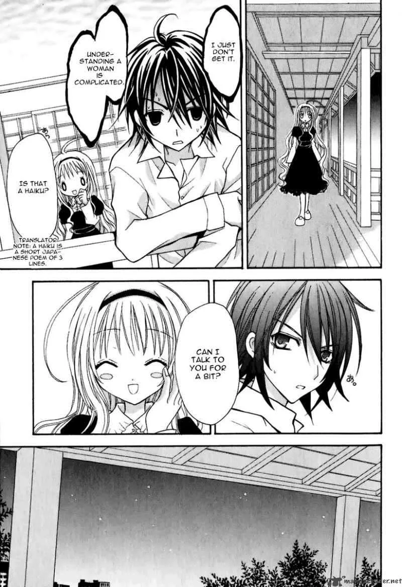 Tokyo Innocent Chapter 4 page 20