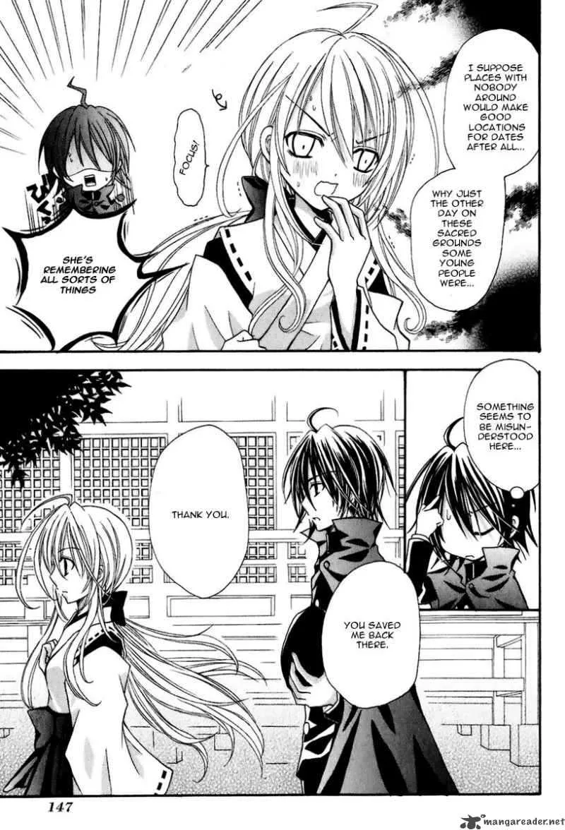 Tokyo Innocent Chapter 4 page 8
