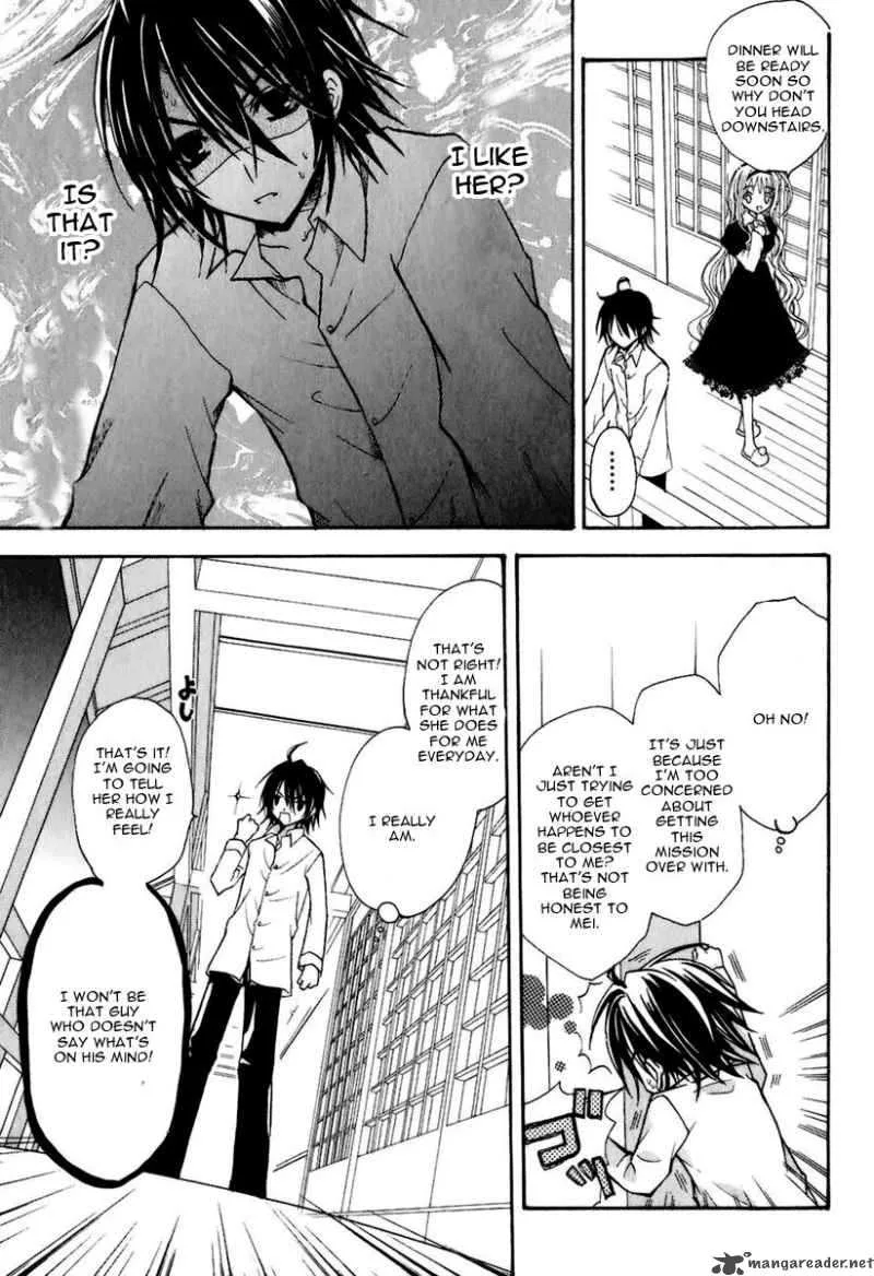 Tokyo Innocent Chapter 4 page 26