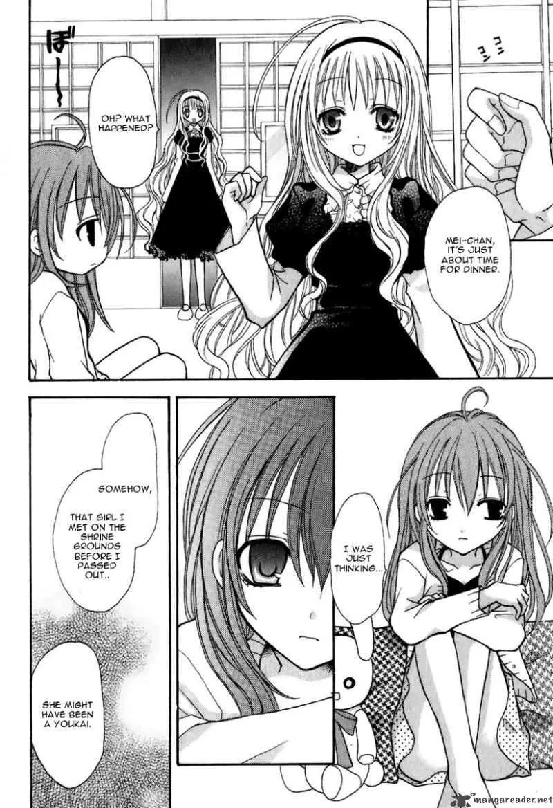 Tokyo Innocent Chapter 4 page 27