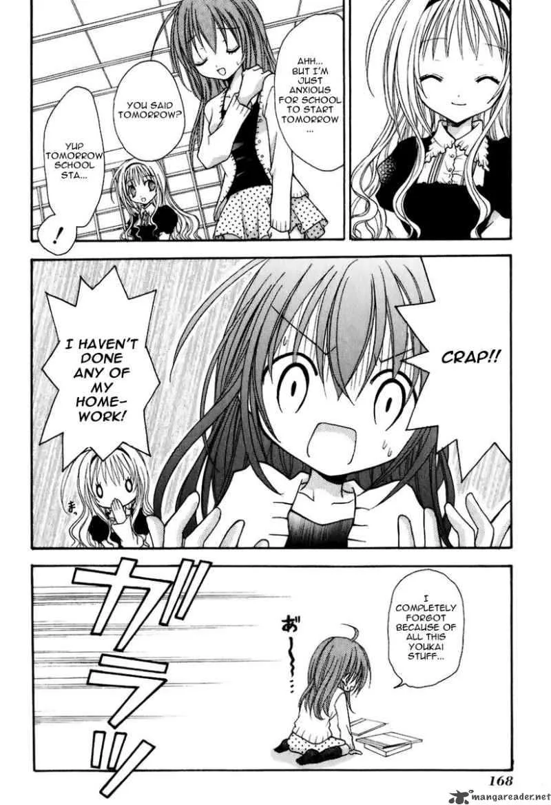 Tokyo Innocent Chapter 4 page 29