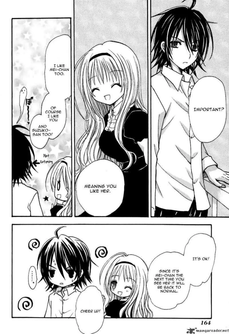 Tokyo Innocent Chapter 4 page 25
