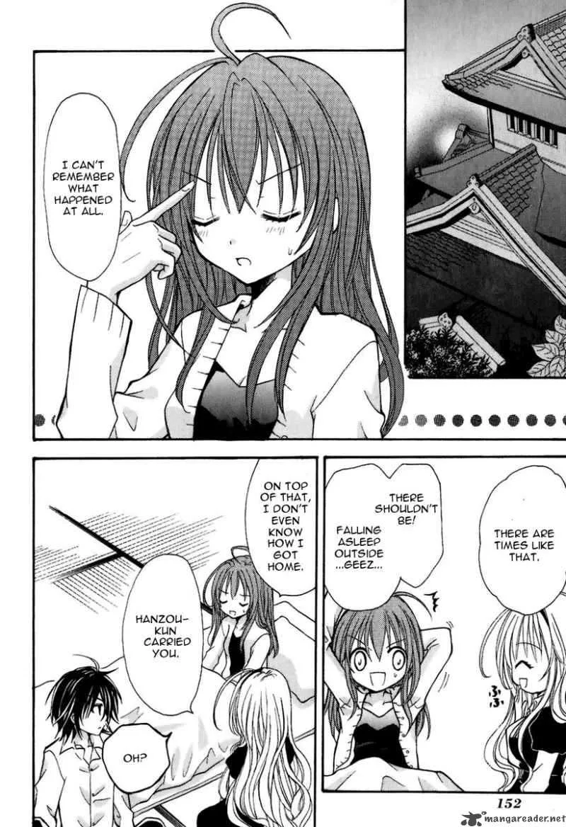 Tokyo Innocent Chapter 4 page 13