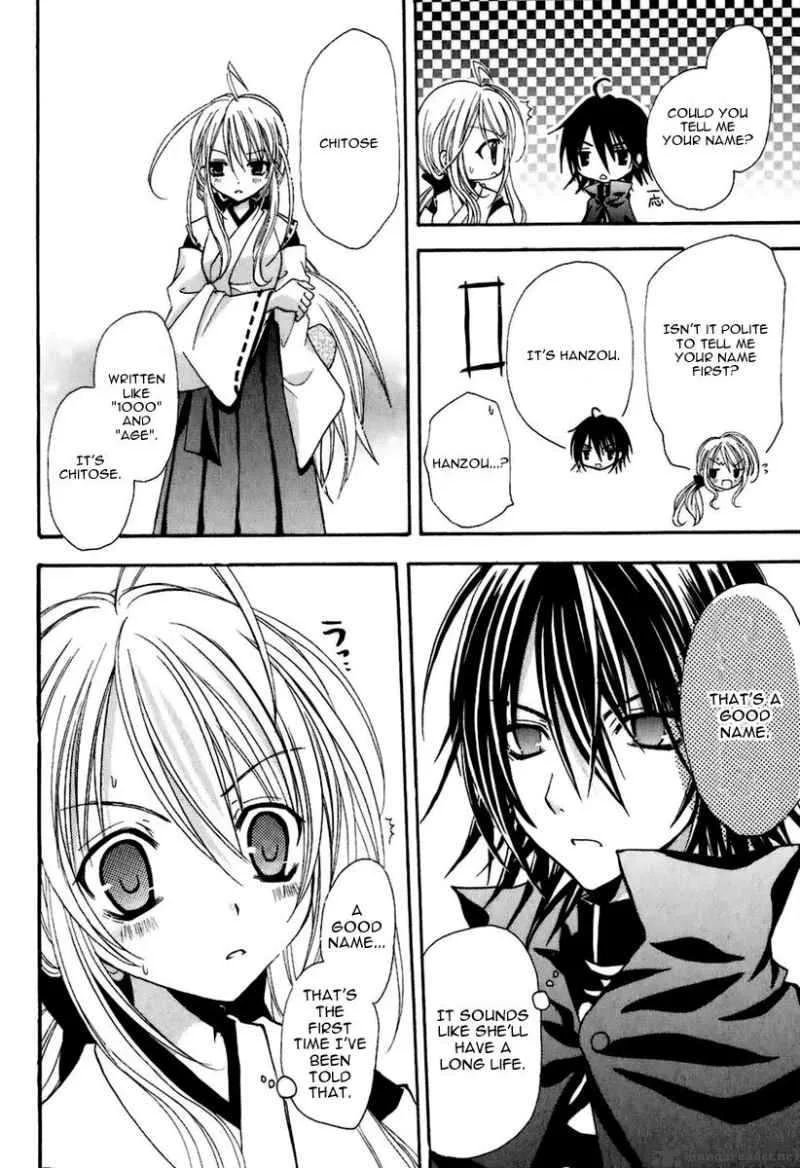 Tokyo Innocent Chapter 4 page 9