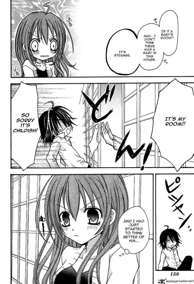 Tokyo Innocent Chapter 4 page 19