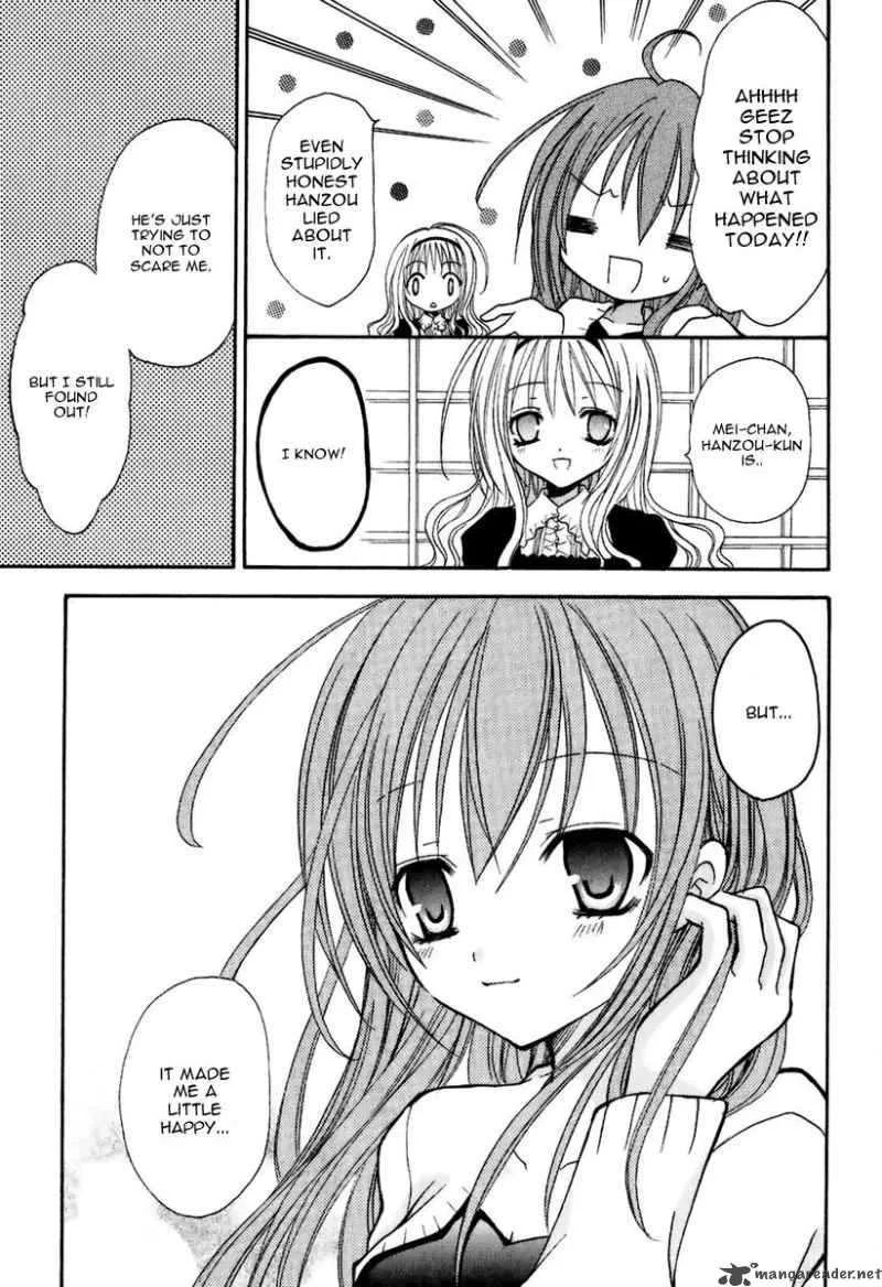 Tokyo Innocent Chapter 4 page 28