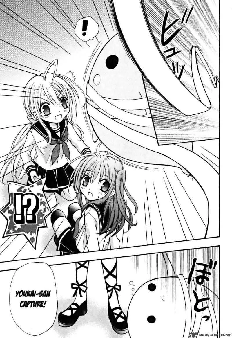 Tokyo Innocent Chapter 5 page 34