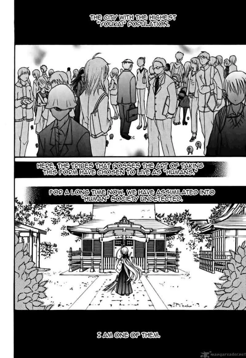 Tokyo Innocent Chapter 5 page 11