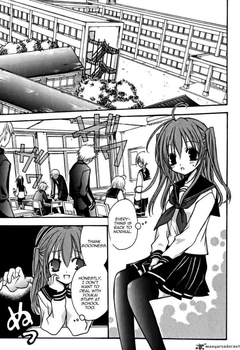 Tokyo Innocent Chapter 5 page 18