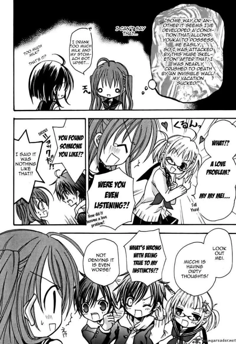 Tokyo Innocent Chapter 5 page 21