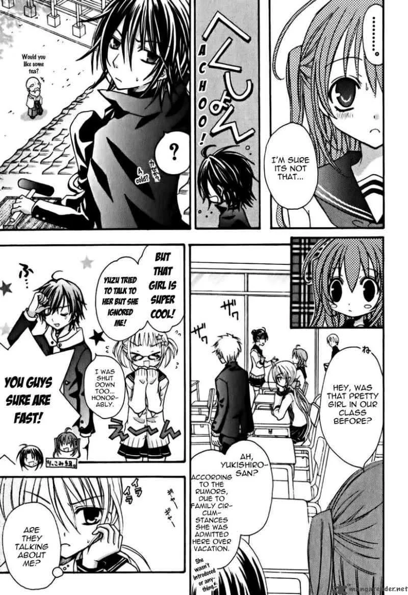 Tokyo Innocent Chapter 5 page 22