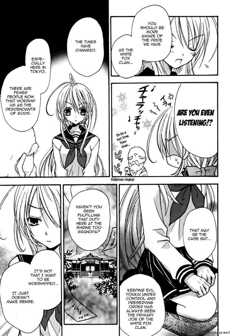 Tokyo Innocent Chapter 5 page 14