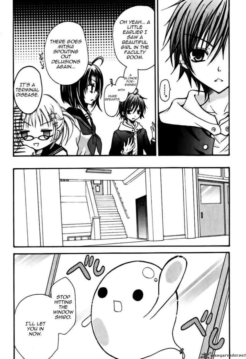 Tokyo Innocent Chapter 5 page 25