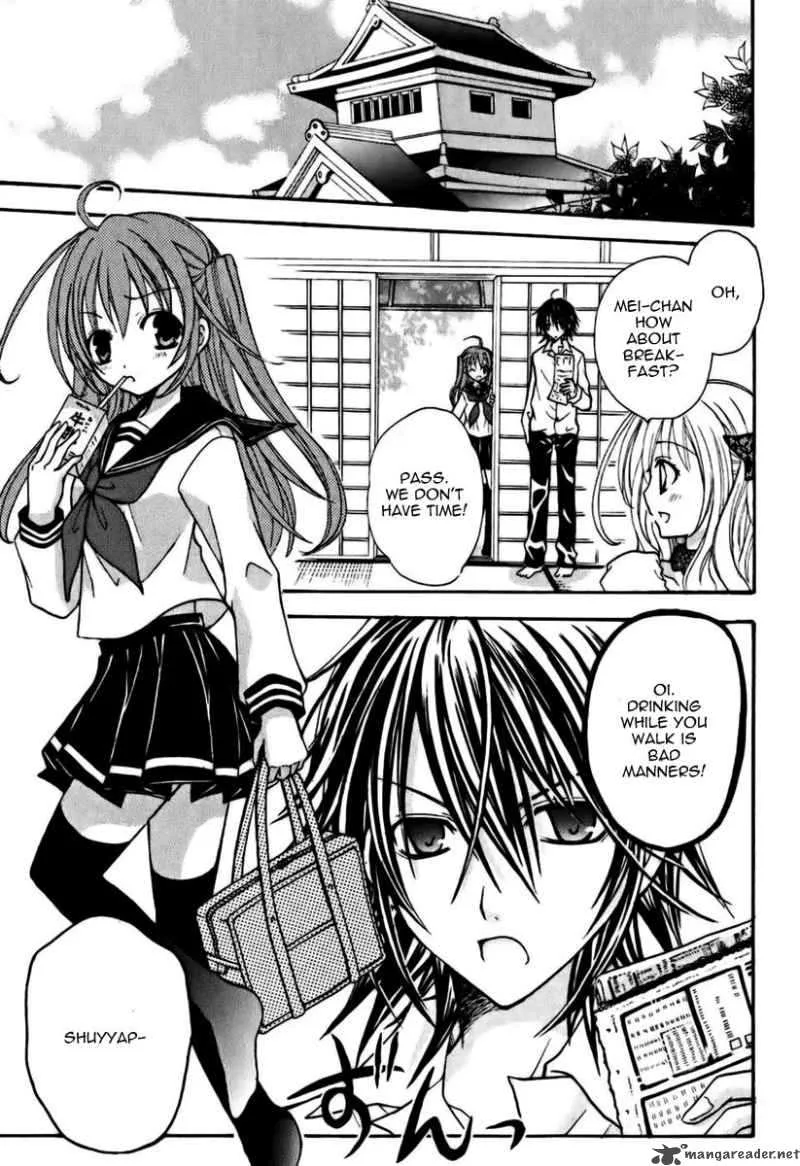 Tokyo Innocent Chapter 5 page 16