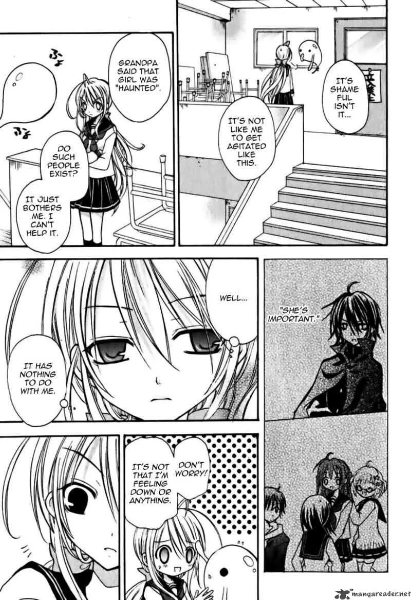 Tokyo Innocent Chapter 5 page 26