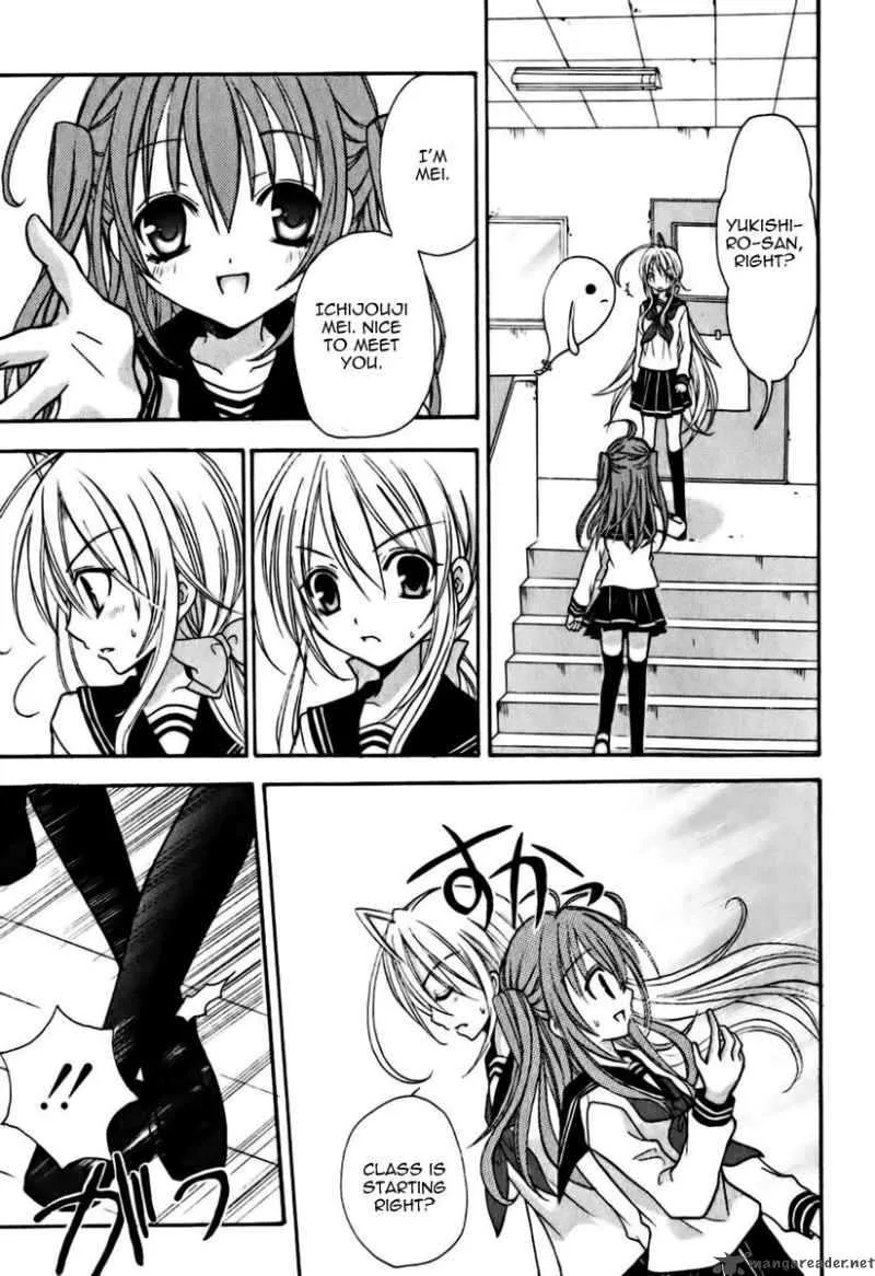 Tokyo Innocent Chapter 5 page 28