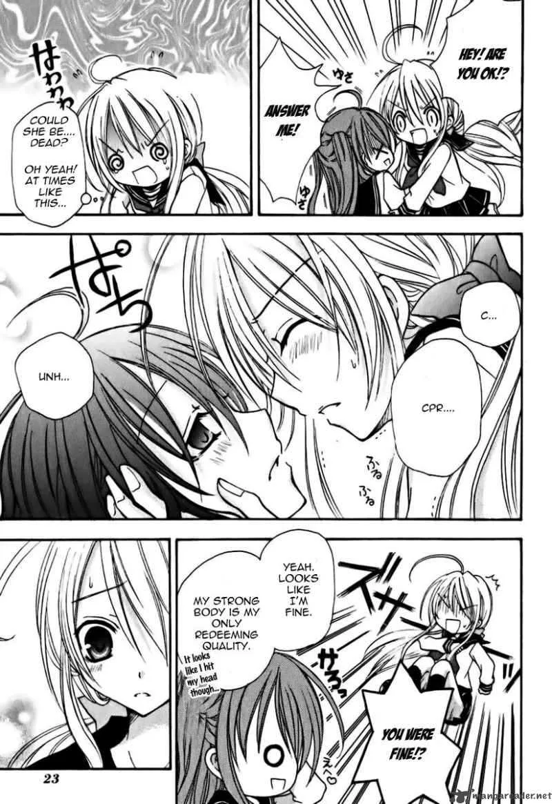 Tokyo Innocent Chapter 5 page 30