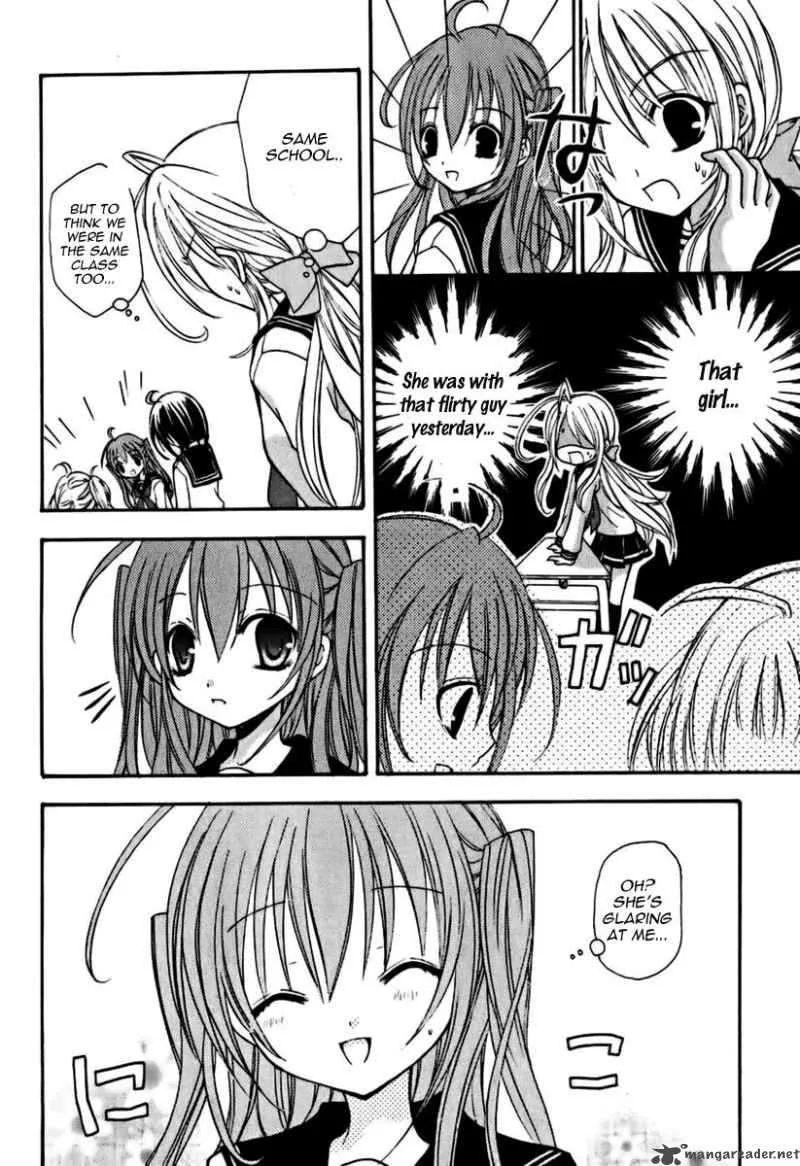 Tokyo Innocent Chapter 5 page 23