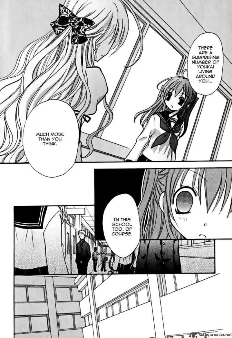 Tokyo Innocent Chapter 5 page 39