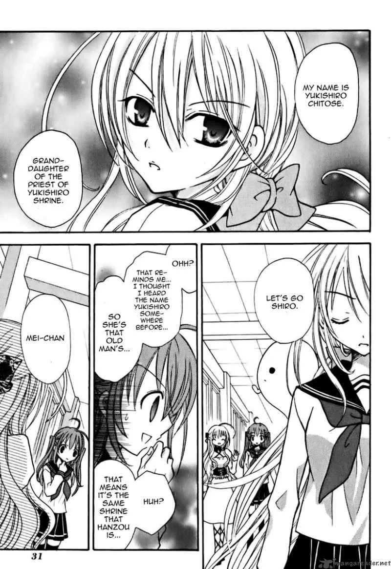 Tokyo Innocent Chapter 5 page 38
