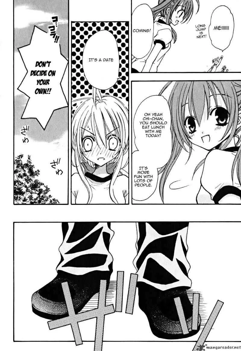 Tokyo Innocent Chapter 6 page 5