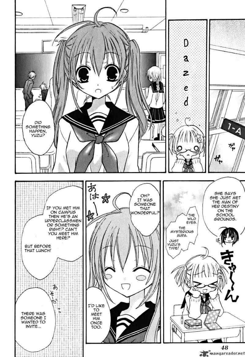 Tokyo Innocent Chapter 6 page 13