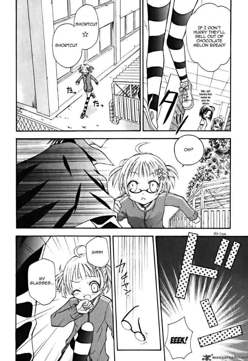 Tokyo Innocent Chapter 6 page 9