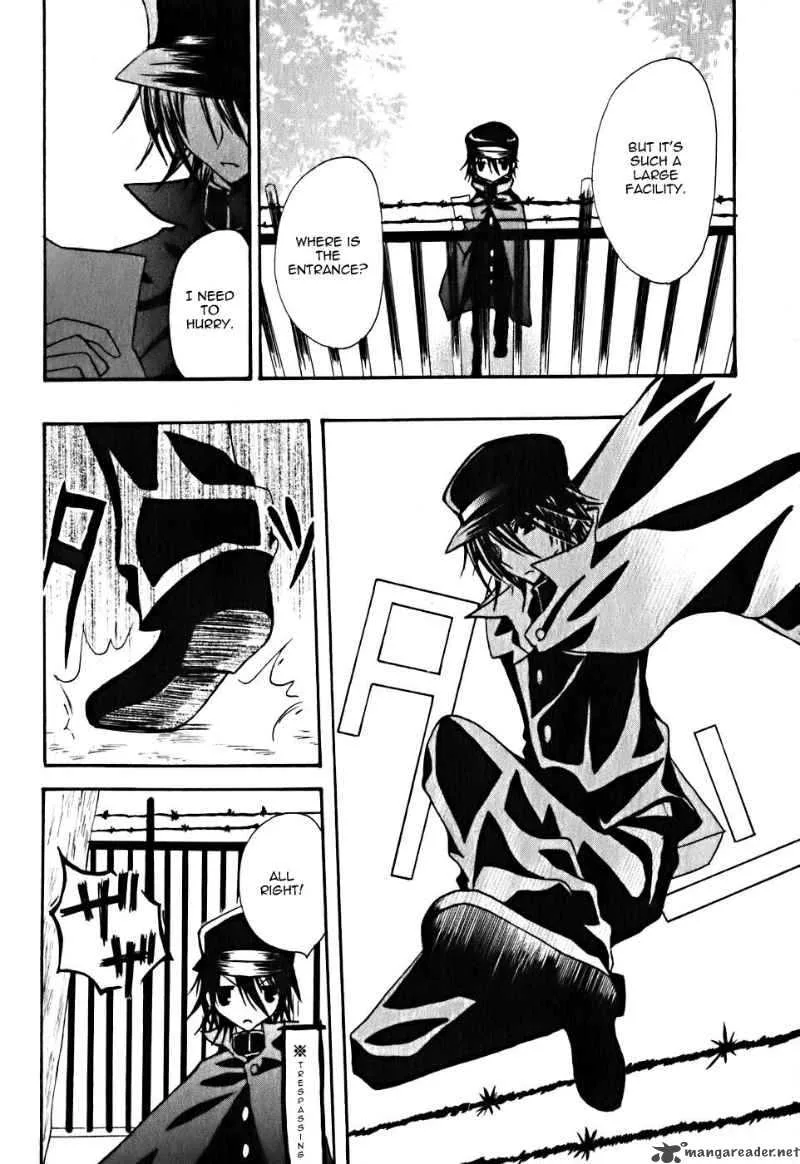 Tokyo Innocent Chapter 6 page 7