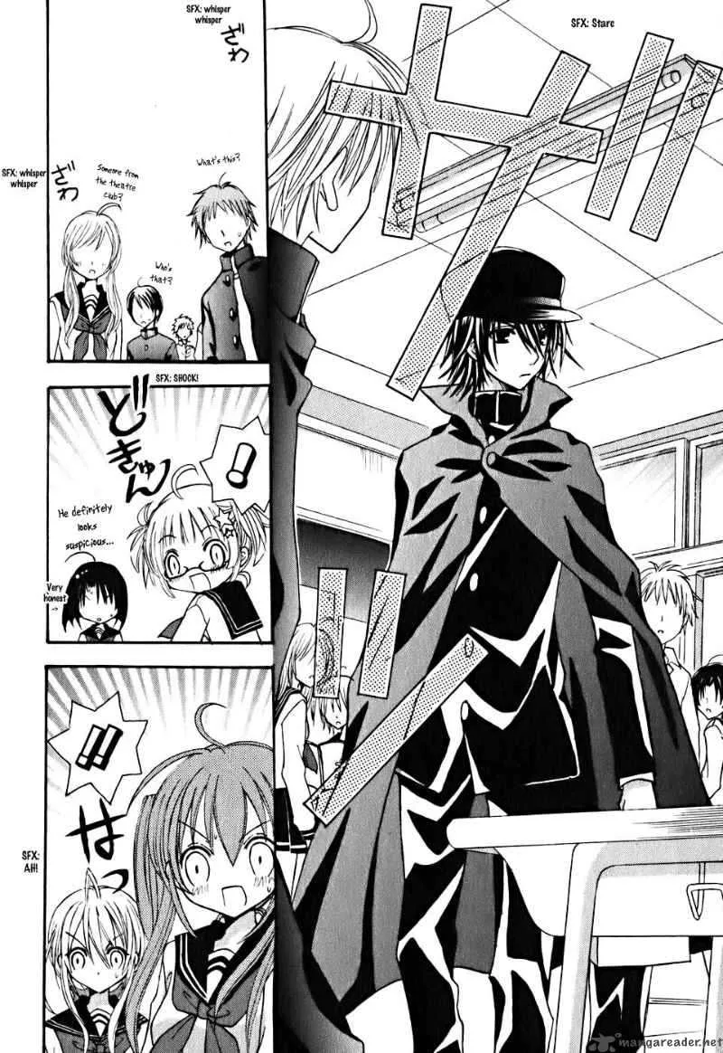 Tokyo Innocent Chapter 6 page 15