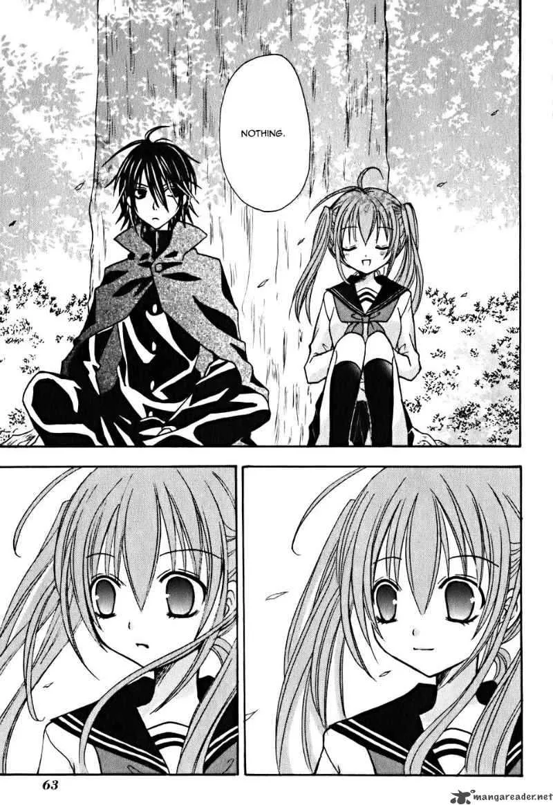 Tokyo Innocent Chapter 6 page 28
