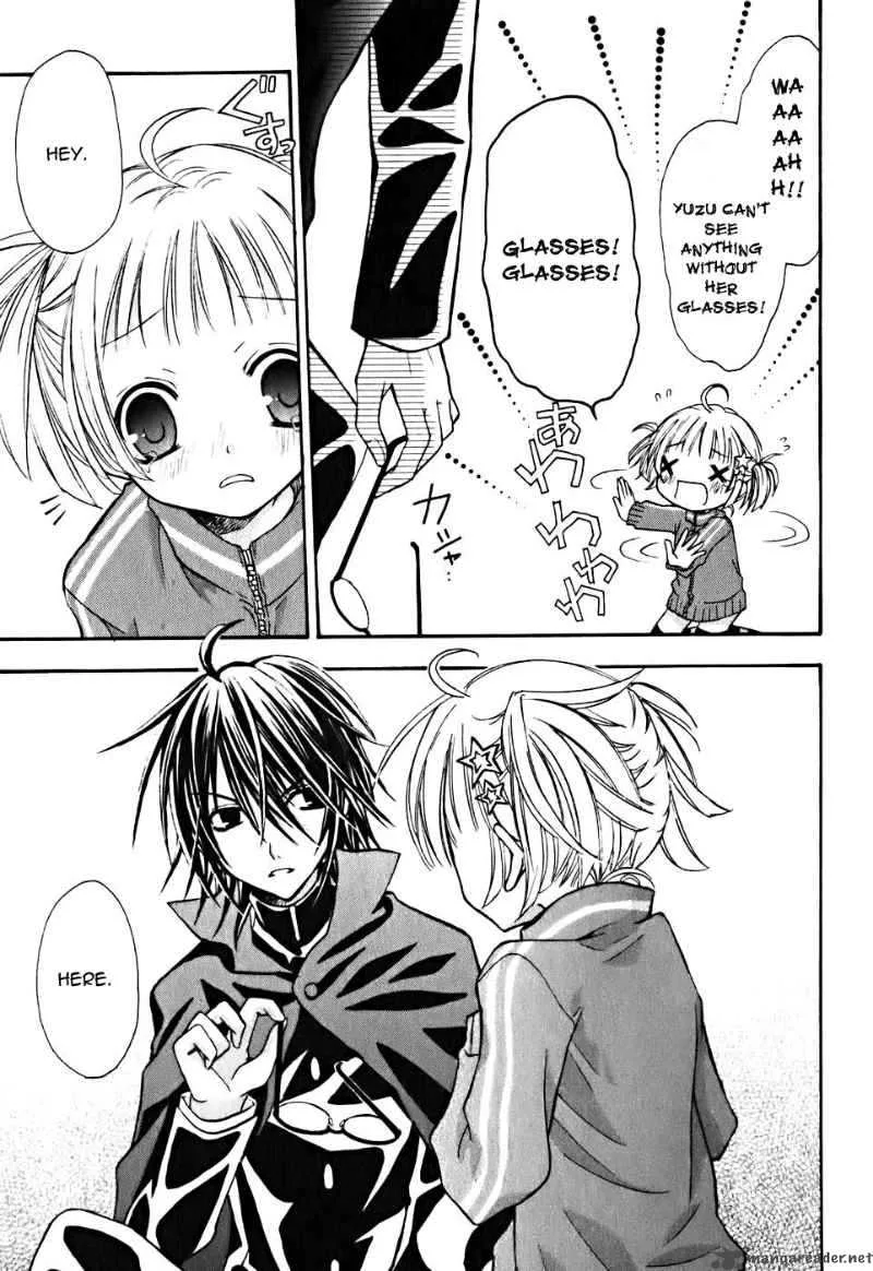 Tokyo Innocent Chapter 6 page 10