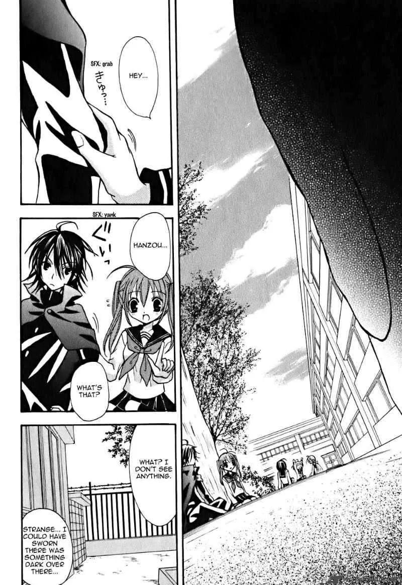Tokyo Innocent Chapter 6 page 29