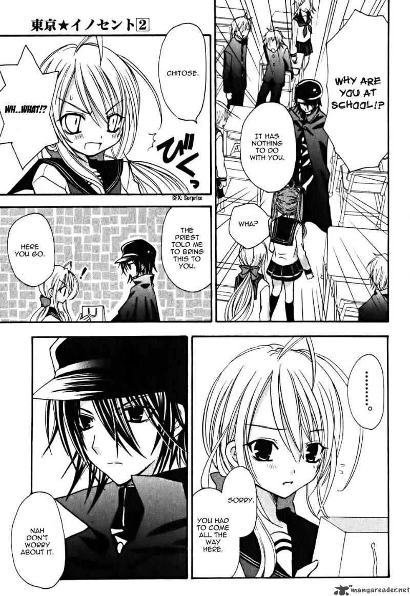 Tokyo Innocent Chapter 6 page 16