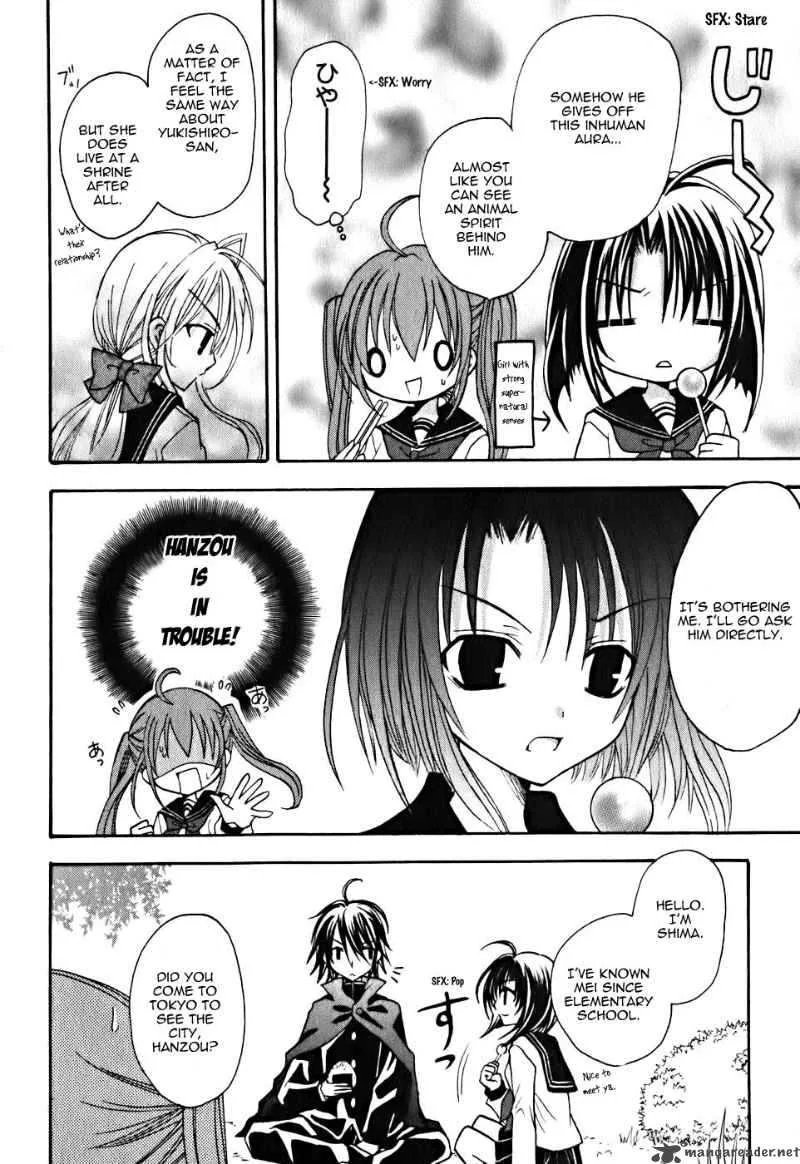 Tokyo Innocent Chapter 6 page 25