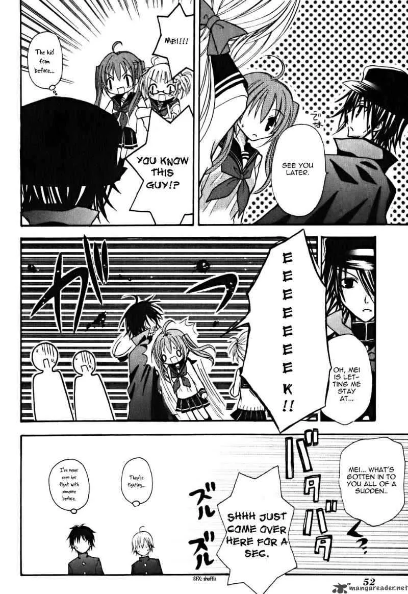 Tokyo Innocent Chapter 6 page 17