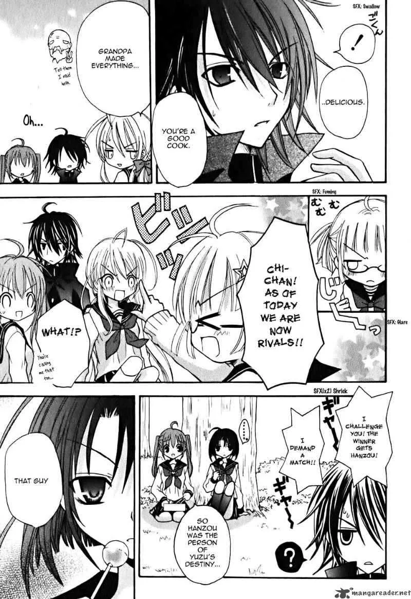 Tokyo Innocent Chapter 6 page 24