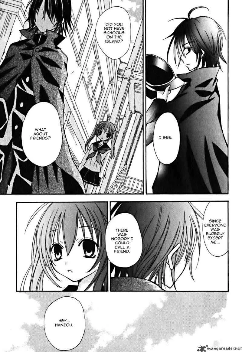 Tokyo Innocent Chapter 6 page 20