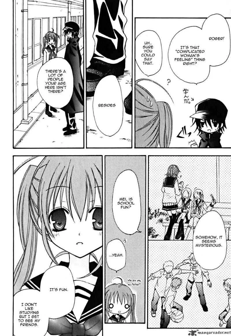 Tokyo Innocent Chapter 6 page 19