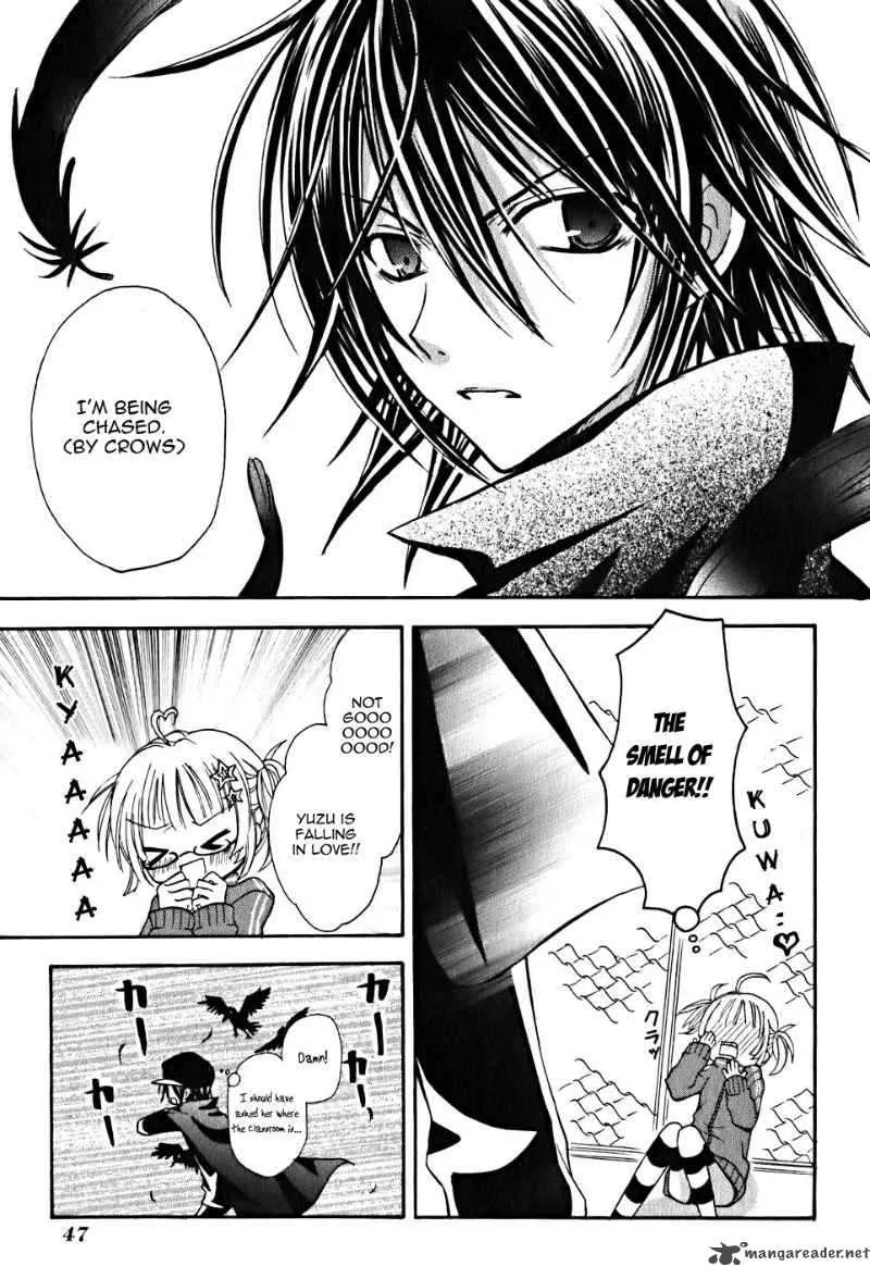 Tokyo Innocent Chapter 6 page 12