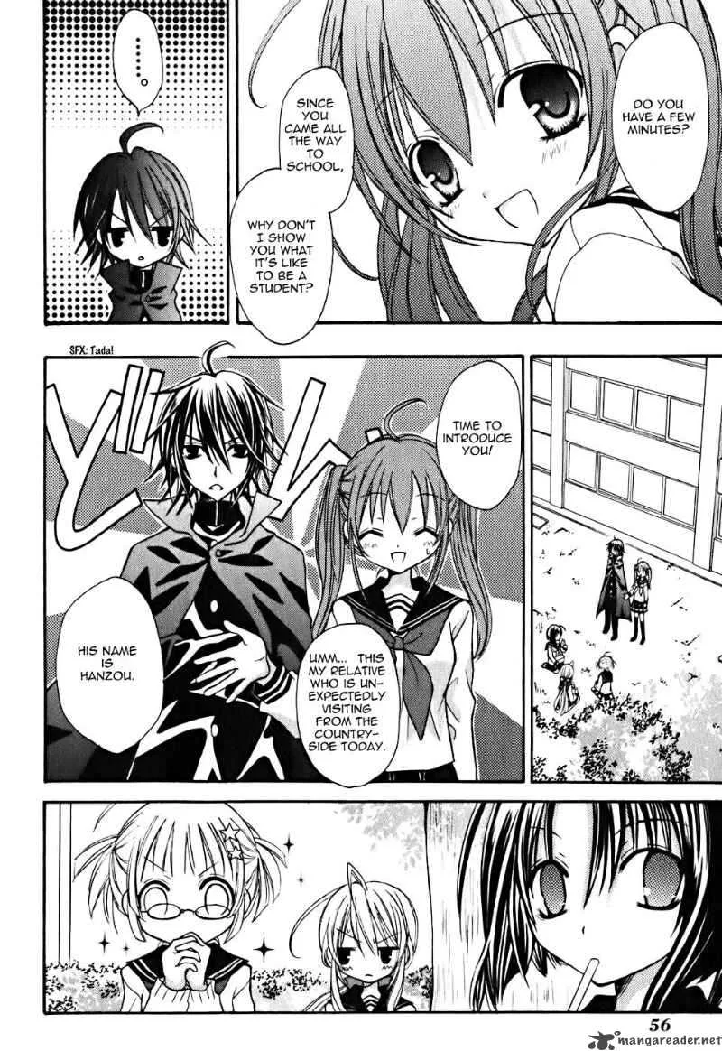 Tokyo Innocent Chapter 6 page 21