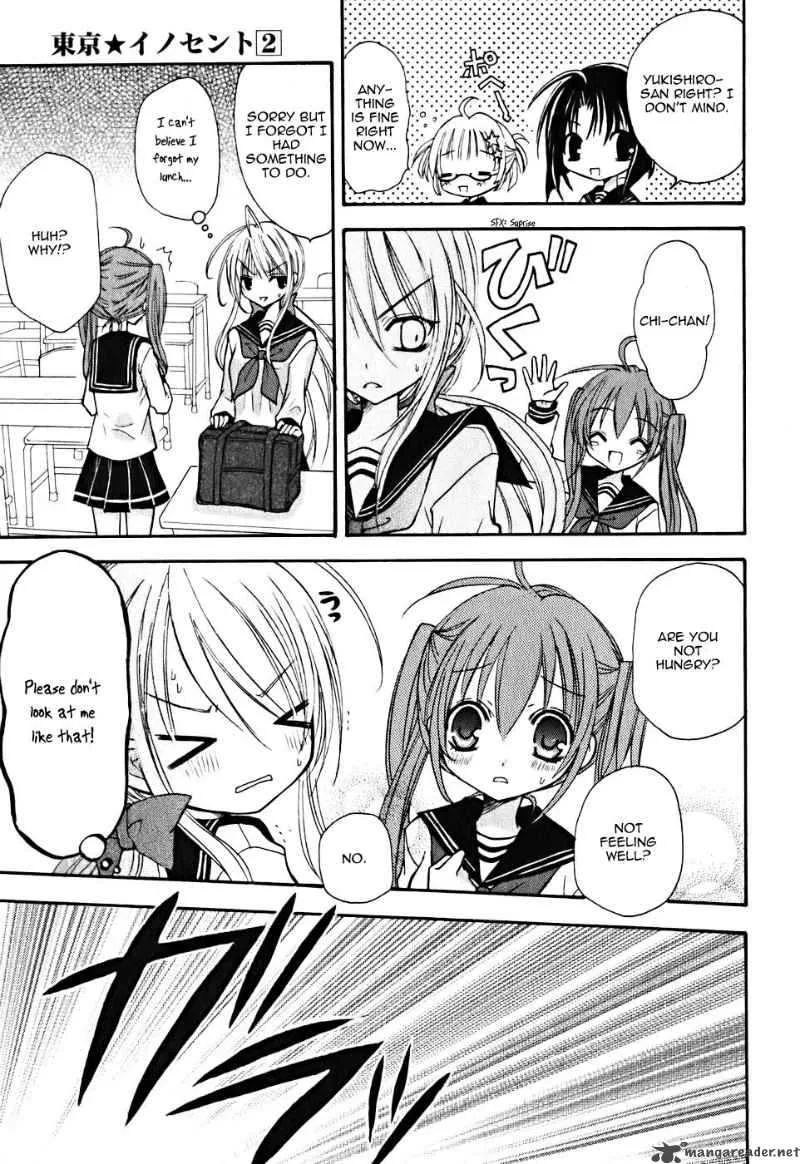 Tokyo Innocent Chapter 6 page 14
