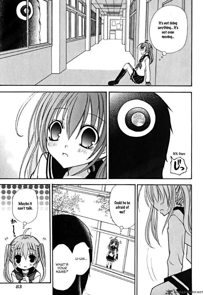 Tokyo Innocent Chapter 7 page 14
