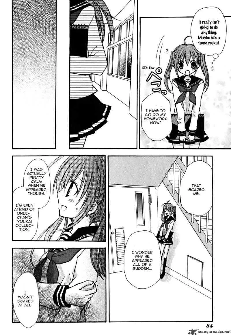 Tokyo Innocent Chapter 7 page 15