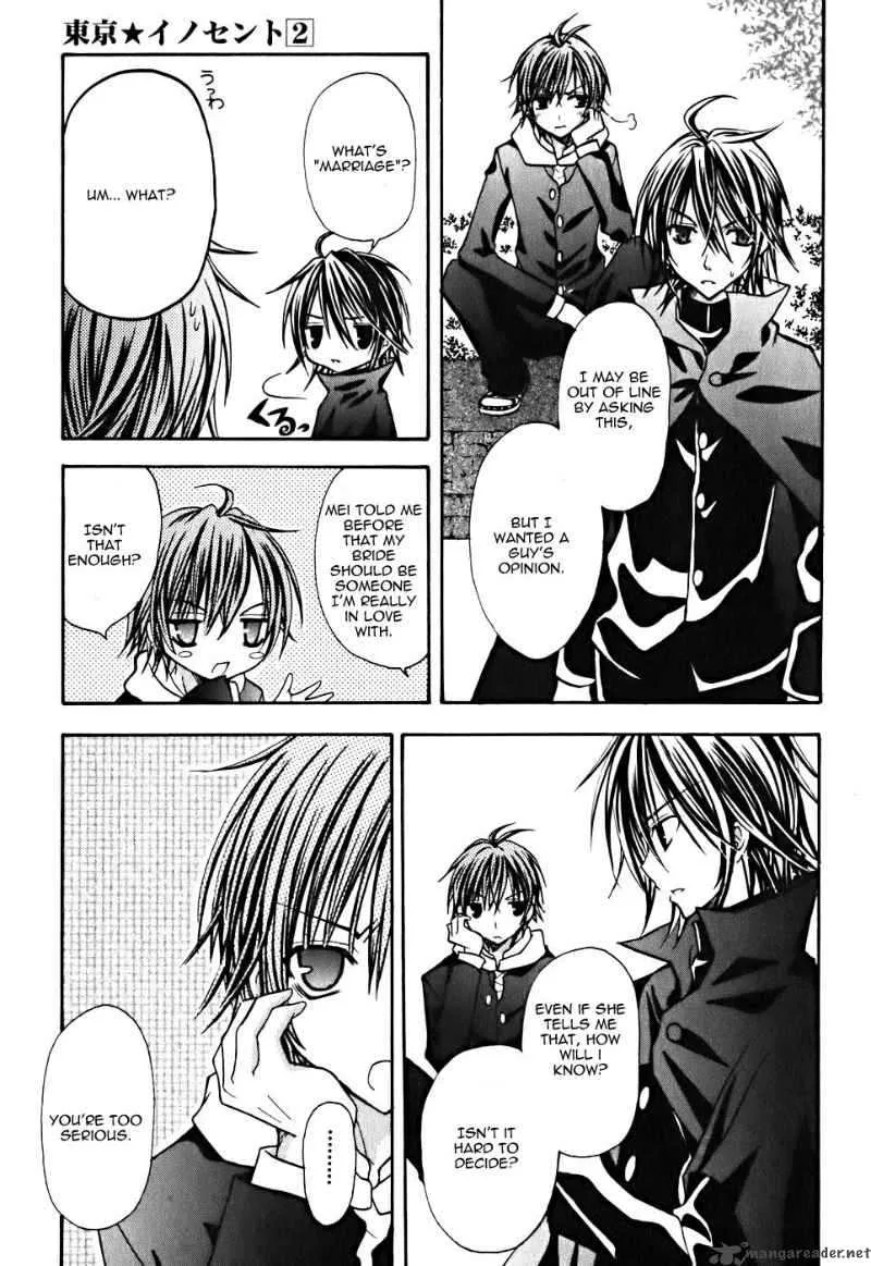 Tokyo Innocent Chapter 7 page 18