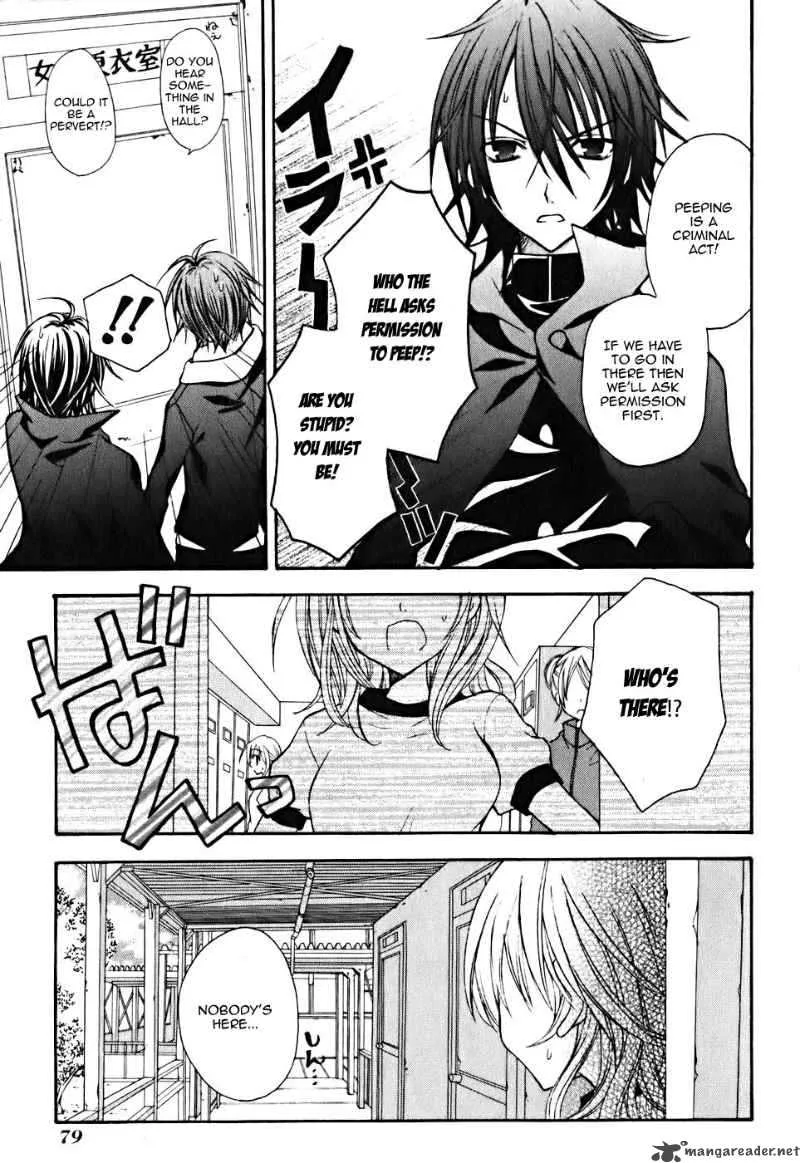 Tokyo Innocent Chapter 7 page 10