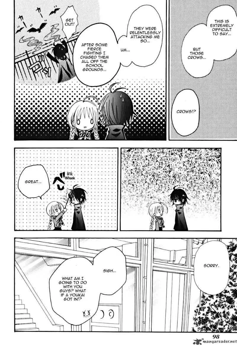 Tokyo Innocent Chapter 7 page 29