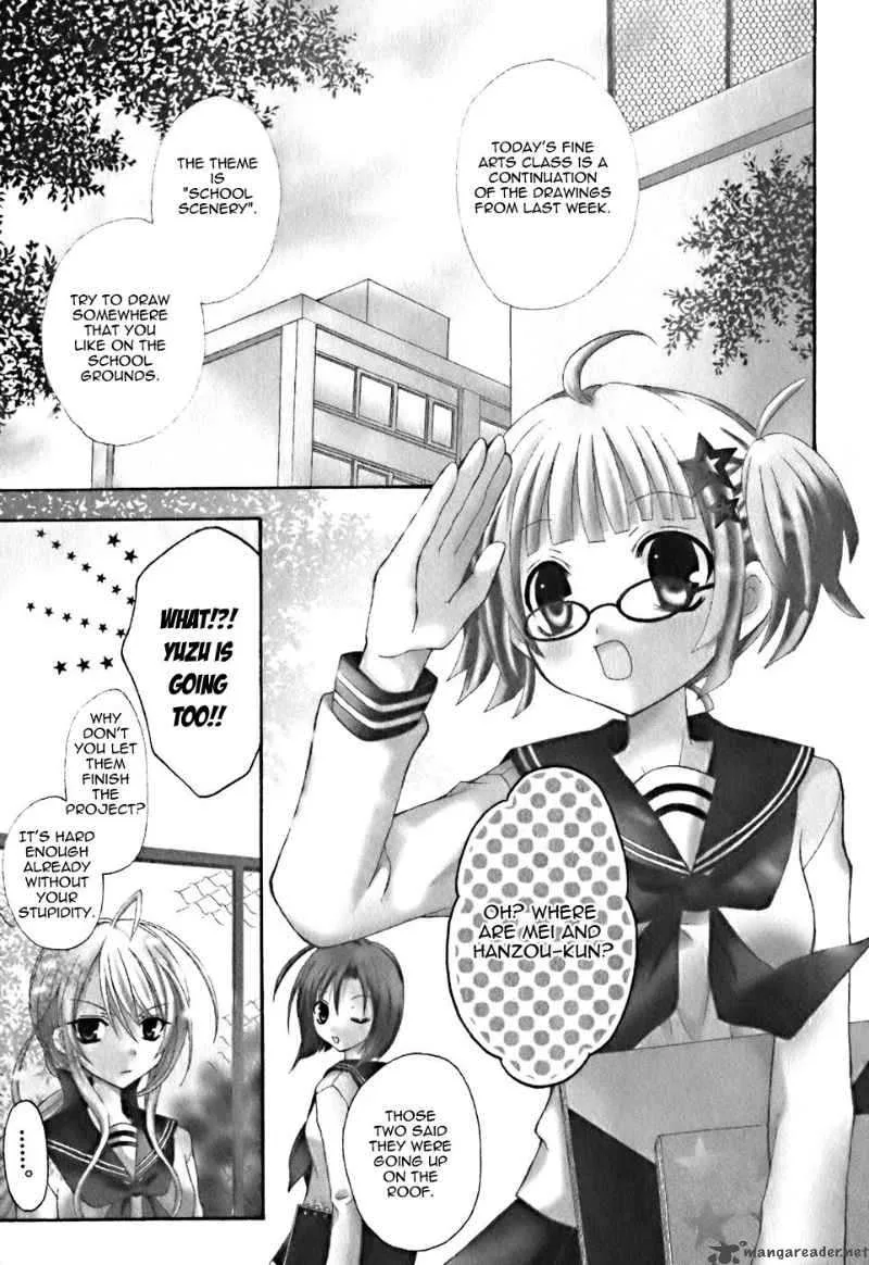 Tokyo Innocent Chapter 7 page 2